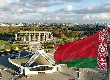 Belarus Uçak Kiralama