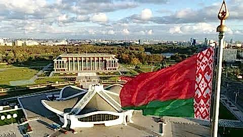 Belarus Uçak Kiralama